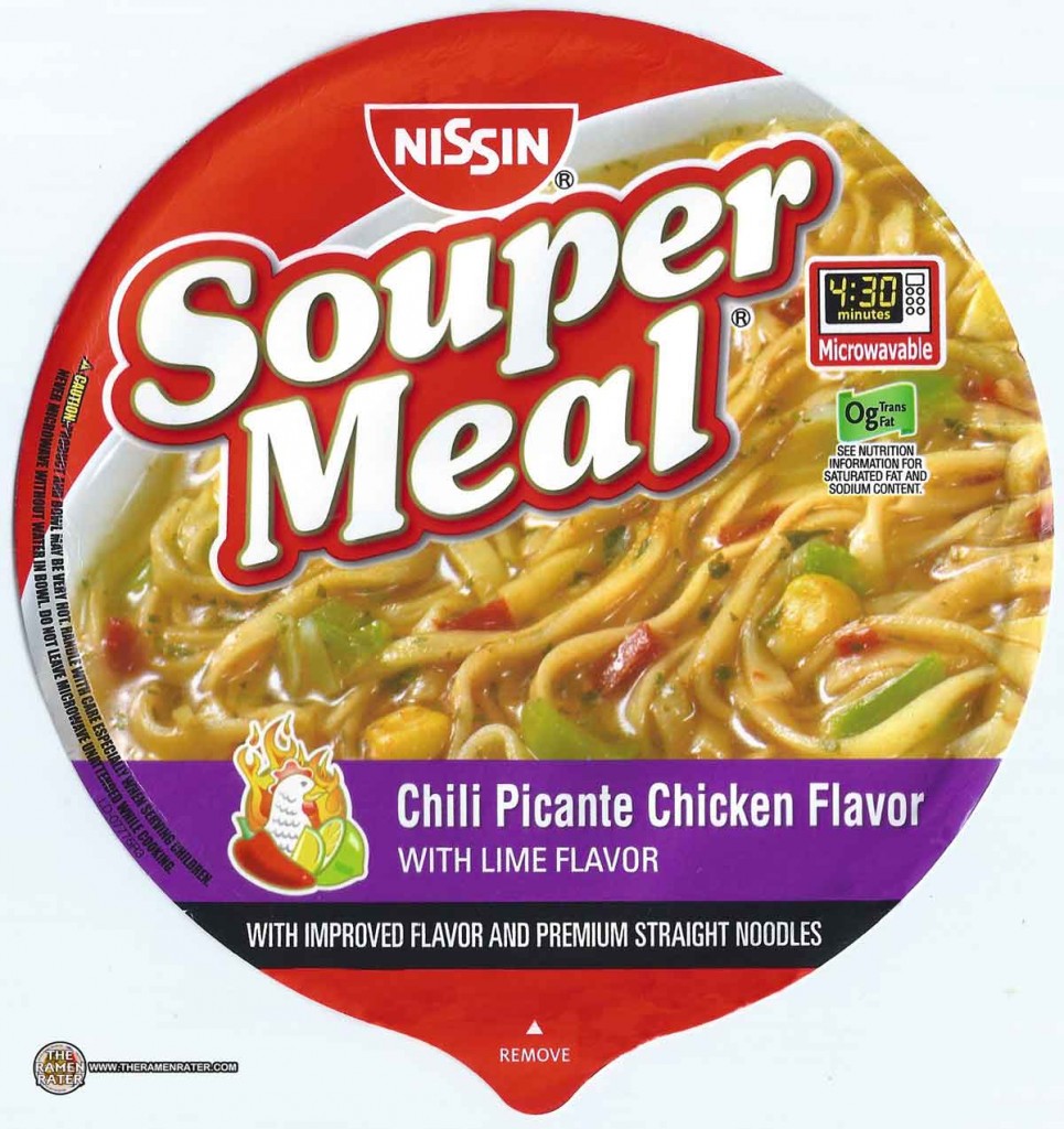 souper meal archives - the ramen rater