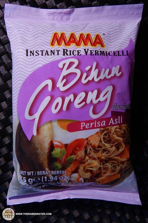 #1694: MAMA Instant Rice Vermicelli Bihun Goreng Original ...