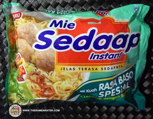 1822 Mie Sedaap Instant Mi Kuah Rasa Baso Spesial The Ramen Rater