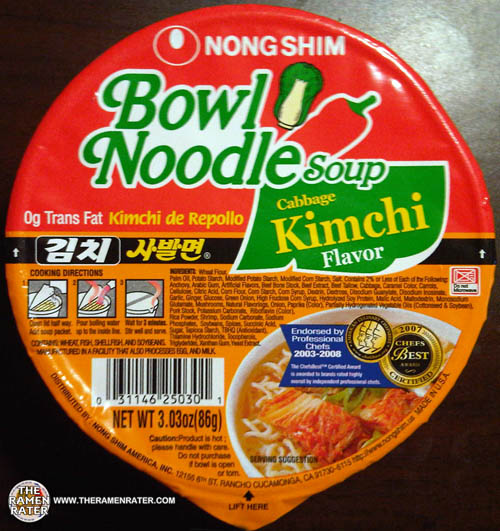 Nongshim Kimchi Bowl Noodle Soup