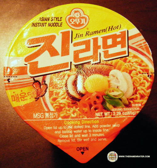 #323: Ottogi Jin Ramen (Hot) Asian Taste Instant Noodle Cup - THE RAMEN ...