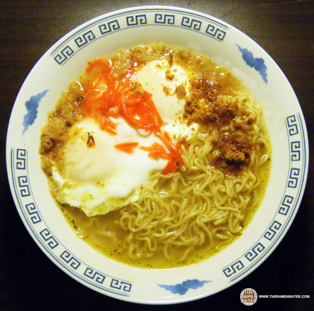 #549: Wings Food Mie Sedaap Supreme Soto Soup Noodle - The Ramen Rater