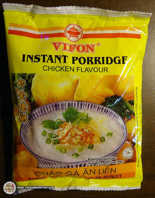 instant chicken porridge