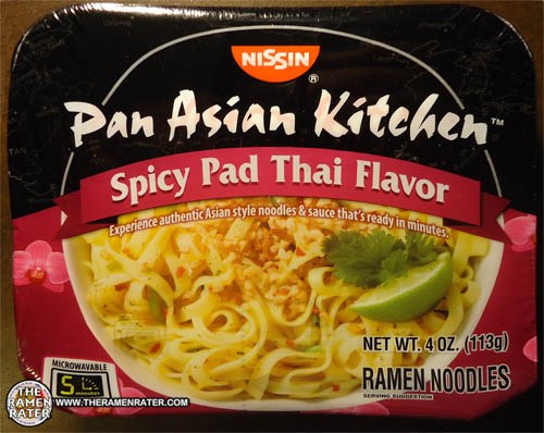 Great Value Pad Thai Cooking Sauce Walmart Canada