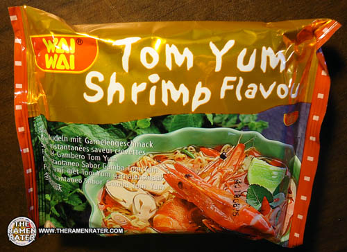 Re-Review: MAMA Instant Noodles Cup Shrimp Tom Yum - THE RAMEN RATER