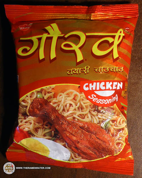 rum pum noodles nepal