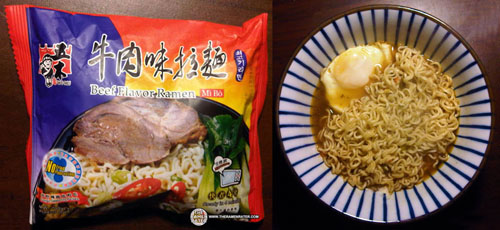 The Ramen Rater's Top Ten Taiwanese Instant Noodles Of All Time 2013 ...