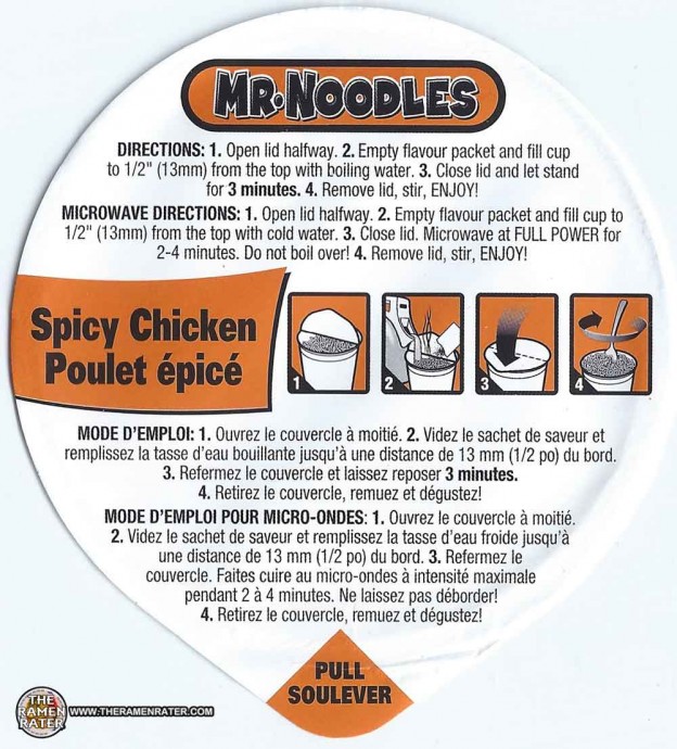 Mr. Noodles Noodles In A Cup Spicy Chicken Simulated Flavour