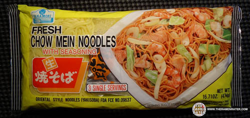 1320: MAMA Instant Noodles Cup Seafood Flavour - THE RAMEN RATER