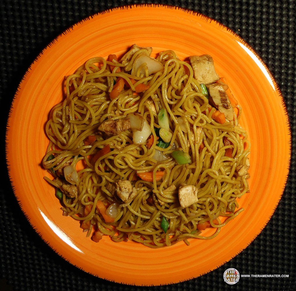 #1321: Takamori Fresh Chow Mein Noodles With Seasoning - The Ramen Rater