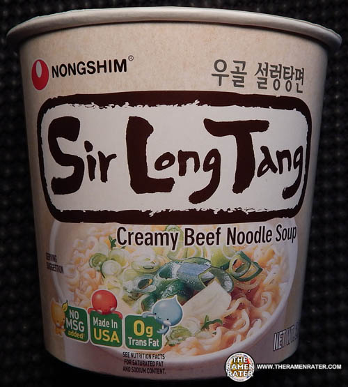 Shin Ramyun (The Difference between Made in USA and Made in Korea