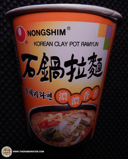 1421 Nongshim Korean Clay Pot Ramyun Noodle The Ramen Rater