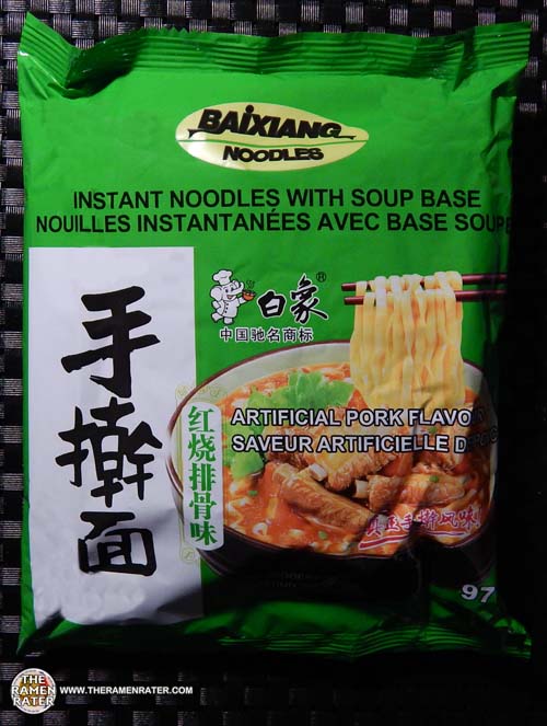 3643: Baixiang Artificial Pork Bone Soup Flavor Instant Noodle - China