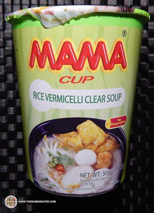 MAMA Noodles Chand Clear Soup Instant Rice Noodles w/Delicious