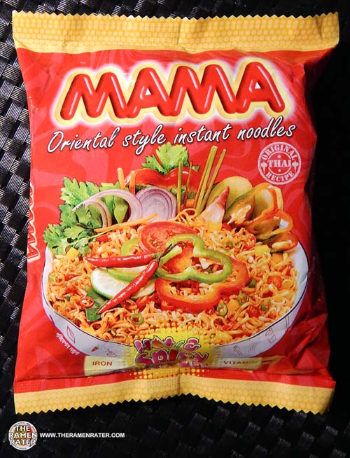 Mama Chicken Instant Cup Noodles - 62gm