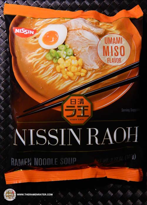 1850 Nissin Raoh Ramen Noodle Soup Umami Miso Flavor The Ramen Rater