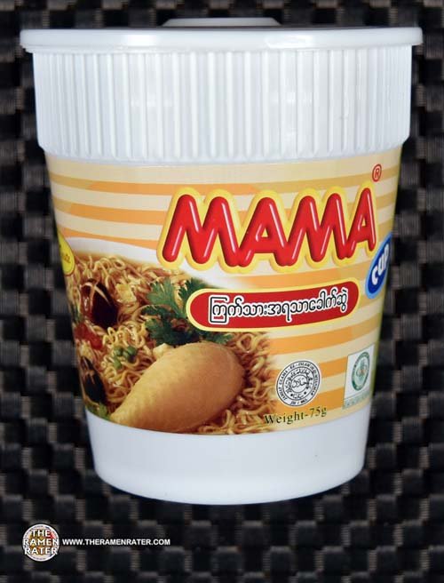 1988: MAMA Instant Noodles Chicken Soup Flavour - THE RAMEN RATER