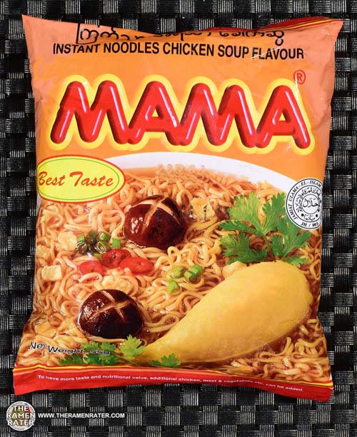 MAMA Chicken Ramen Noodle