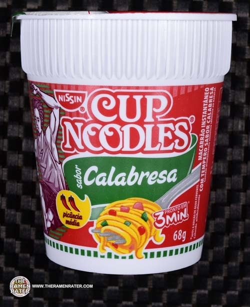 NISSIN Cup Noodles Original - 68G