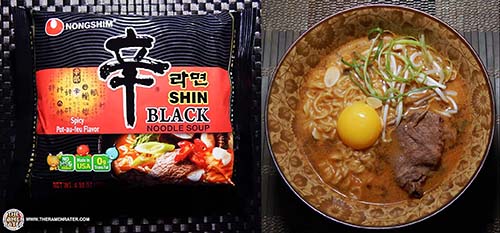 The Ramen Rater's Reader's Choice Top Ten Instant Noodles 2016 Edition ...