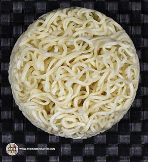 #2029: Singa-Me Instant Noodles Beef Flavour - The Ramen Rater