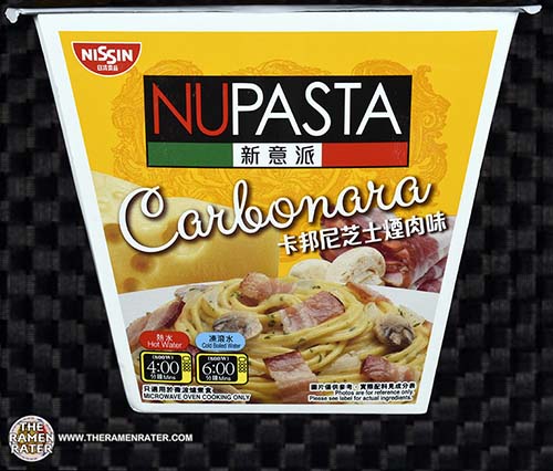 Meet The Manufacturer 2079 Nissin Nupasta Carbonara Flavour Instant