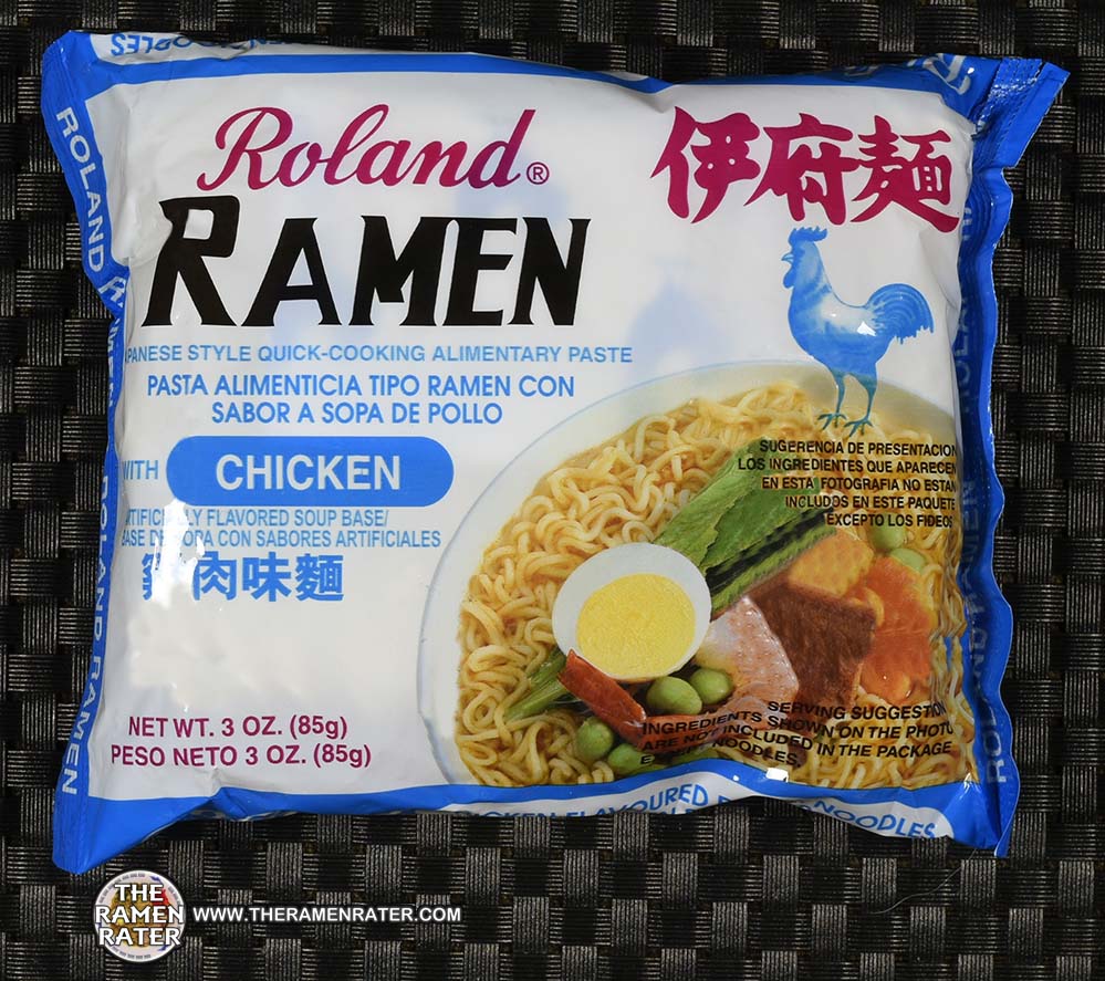 Ramen noodle maker to get new leader, 2018-07-20