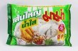 Meet The Manufacturer: #2175: MAMA Instant Flat Noodles Clear Soup ...