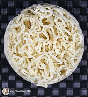 #2274: Suimin Noodles With Braised Beef Flavour - The Ramen Rater