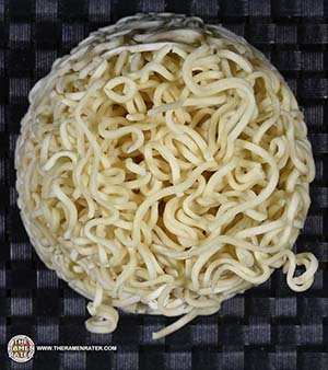 #2301: Suimin Noodles With Oriental Chicken Flavour - The Ramen Rater