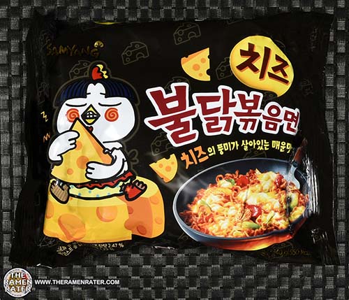 How to Prepare Samyang Buldalk Bokkeum Myeon Cheese (Cup Version), by  Burger