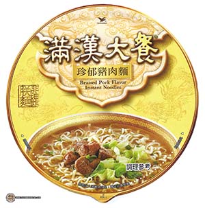 #2375: Uni-President Man Han Feast Braised Pork Flavor Instant Noodles ...