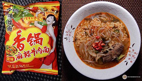 The Ramen Rater's Top Ten Chinese Instant Noodles Of All Time 2017 ...