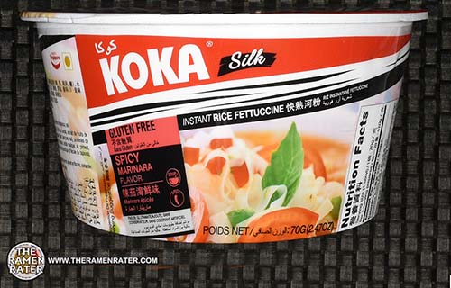 Meet The Manufacturer: #2444: KOKA Silk Spicy Marinara Instant Rice  Fettuccine - THE RAMEN RATER