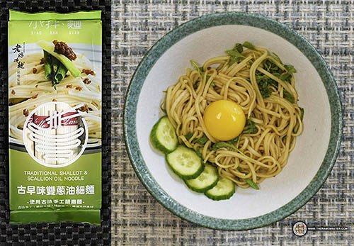 The Ramen Rater's Top Ten Taiwanese Instant Noodles Of All Time 2017 ...