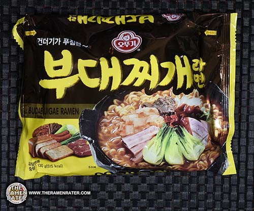 Budae jjigae instant online pot