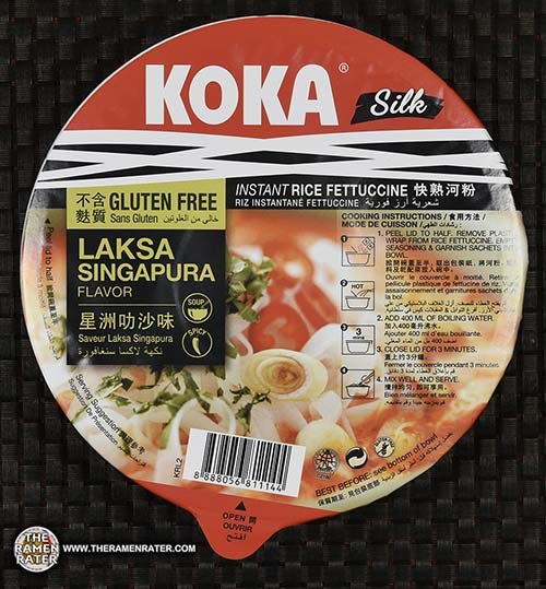 2688: KOKA Silk Laksa Singapura Instant Rice Fettuccine - THE RAMEN RATER