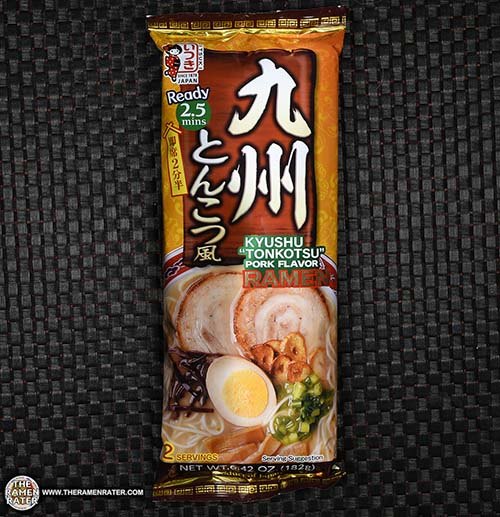 Itsuki Ramen Kyushu  Nijiya Online Store - Japanese grocery and more