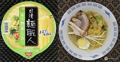 best instant noodles japan