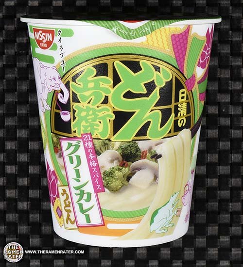 #2818: Nissin Donbei Green Curry Udon Cup Noodles - THE RAMEN RATER