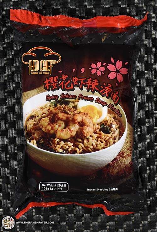 Meet The Manufacturer: #2849: Red Chef Spicy Sakura Prawn Soup Noodle