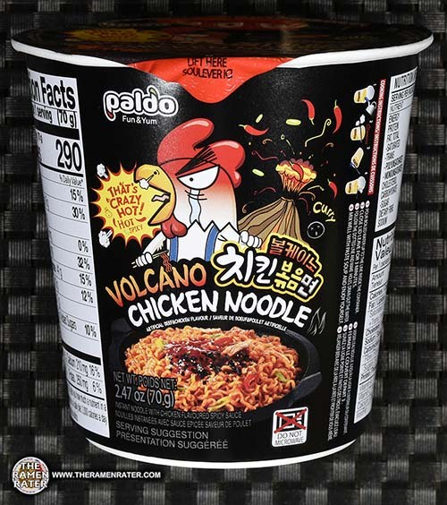 2956 Paldo Curry Volcano Chicken Noodle The Ramen Rater