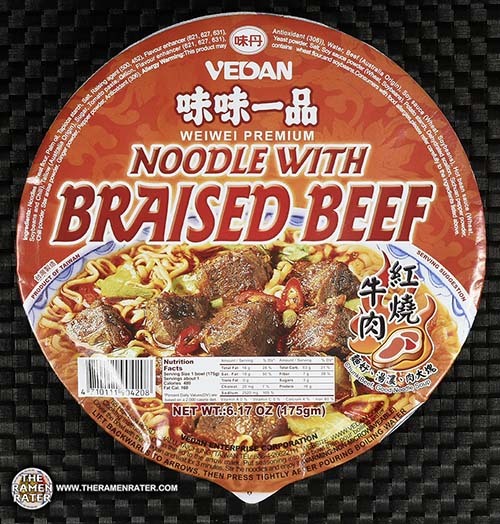 braised beef noodle instant