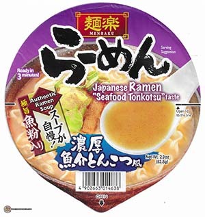#3478: Menraku Japanese Ramen "Seafood Tonkotsu" Taste - United States