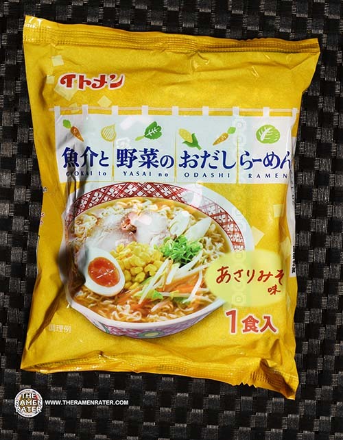 3643: Baixiang Artificial Pork Bone Soup Flavor Instant Noodle - China