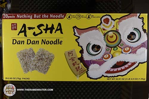 3714 A Sha Dan Dan Noodle Taiwan The Ramen Rater