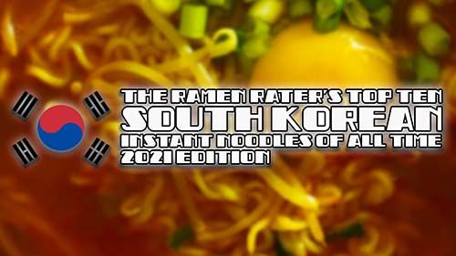 Shin Ramyun, South Korea's Most Popular Instant Noodles