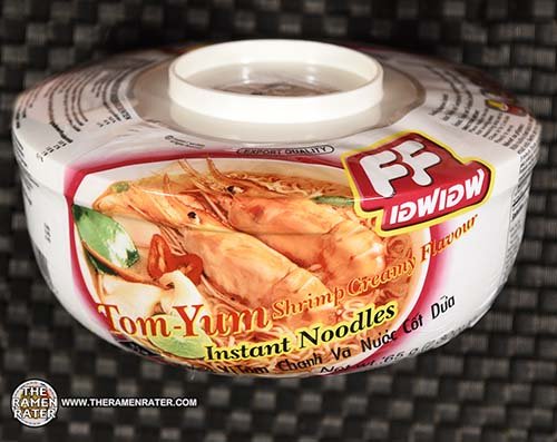 Mama Oriental Style Shrimp Tom Yum Cup Noodle 2.47oz - Just Asian Food