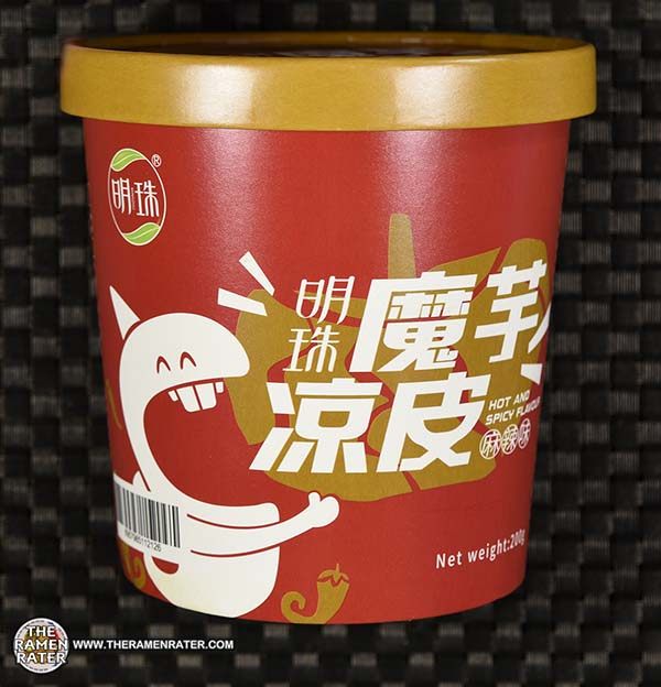 #4012: Lingzhu Hot & Spicy Konjac Liangpi - China - THE RAMEN RATER