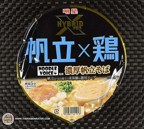 4149: Myojo HYBRID X Scallop x Chicken Rich Scallop Soba - Japan